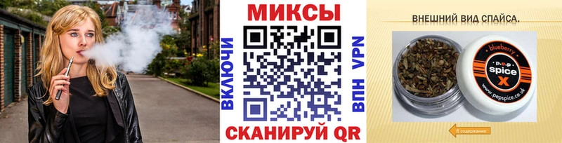 БУТИРАТ жидкий экстази  наркота  Новотитаровская 
