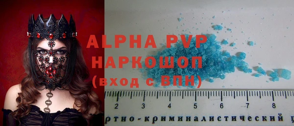 прущие крисы Липки