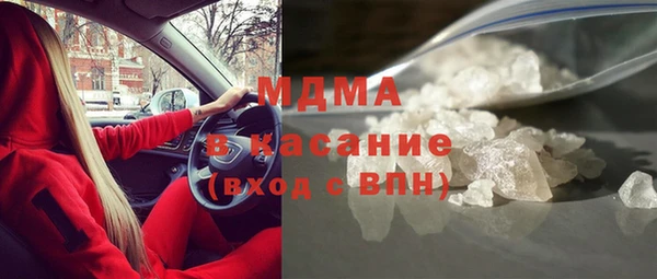 прущие крисы Липки