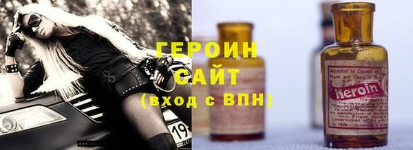прущие крисы Липки