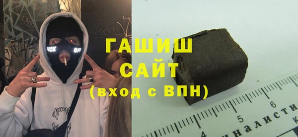 первитин Михайлов