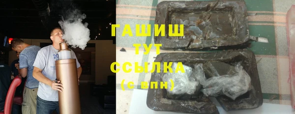 прущие крисы Липки