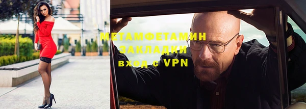 прущие крисы Липки