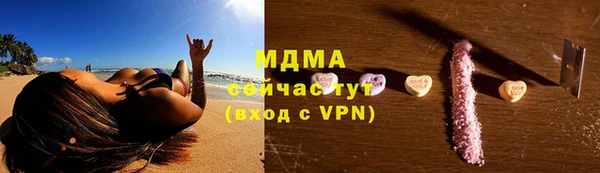 прущие крисы Липки