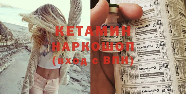 прущие крисы Липки