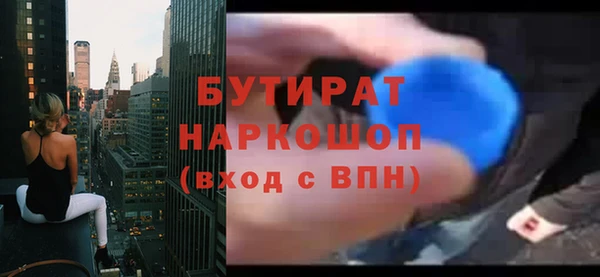 прущие крисы Липки