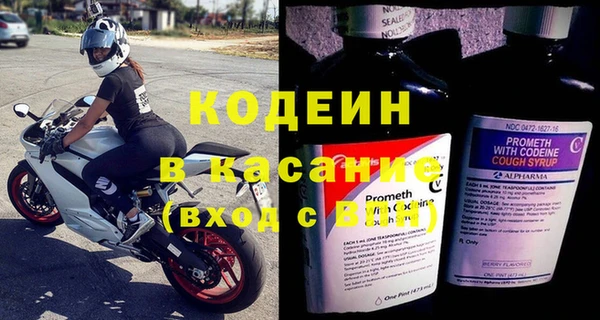 прущие крисы Липки