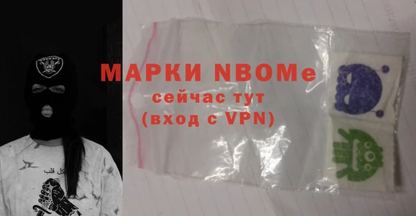 прущие крисы Липки
