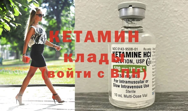прущие крисы Липки