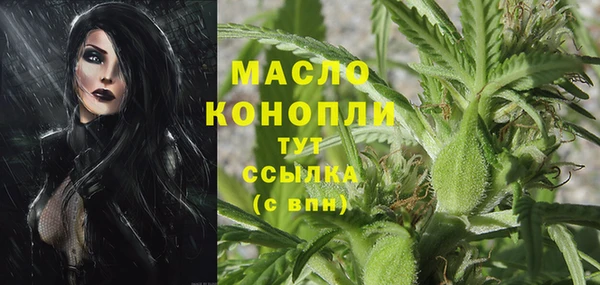 прущие крисы Липки