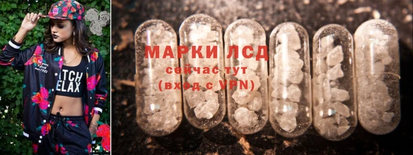прущие крисы Липки