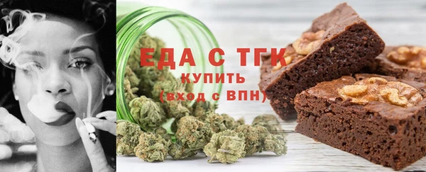 прущие крисы Липки