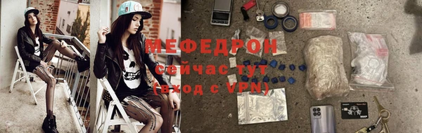 прущие крисы Липки