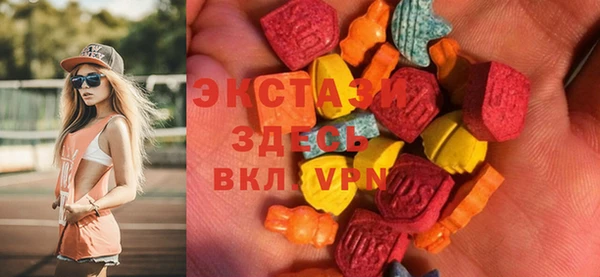 метамфетамин Лиски