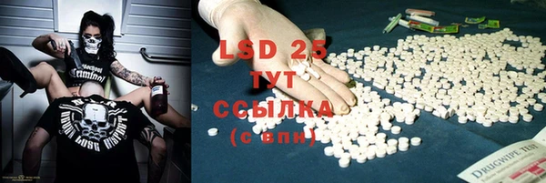 прущие крисы Липки