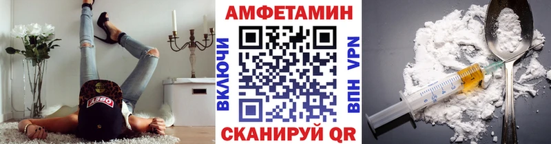 где найти   Новотитаровская  Метамфетамин пудра 