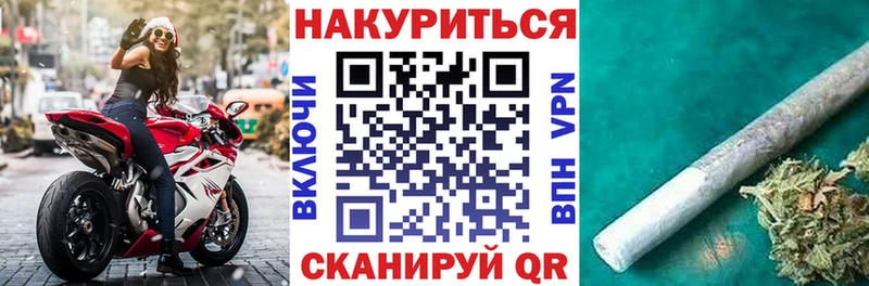 Бошки Шишки LSD WEED  хочу наркоту  Новотитаровская 